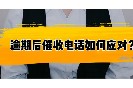 10年以前80万欠账顺利拿回